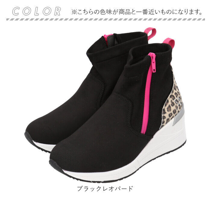 BACKYARD FAMILY「アーノルドパーマー ブーツ ARNOLD PALMER 通販 AN7550 Arnie」|ショートブーツ|