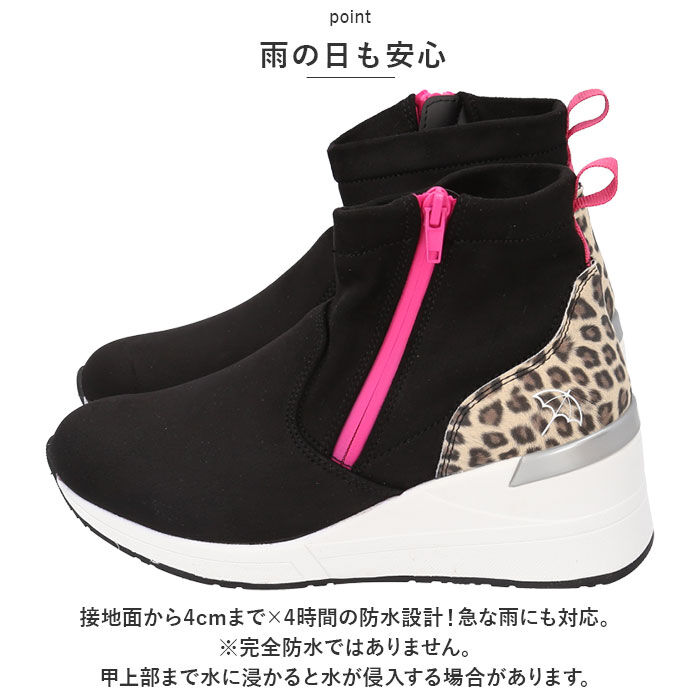 BACKYARD FAMILY「アーノルドパーマー ブーツ ARNOLD PALMER 通販 AN7550 Arnie」|ショートブーツ|