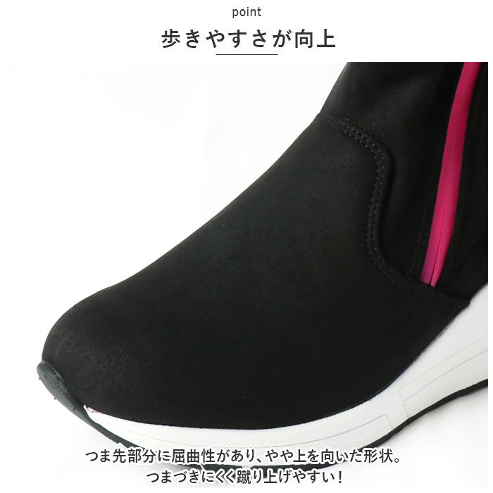 BACKYARD FAMILY「アーノルドパーマー ブーツ ARNOLD PALMER 通販 AN7550 Arnie」|ショートブーツ|