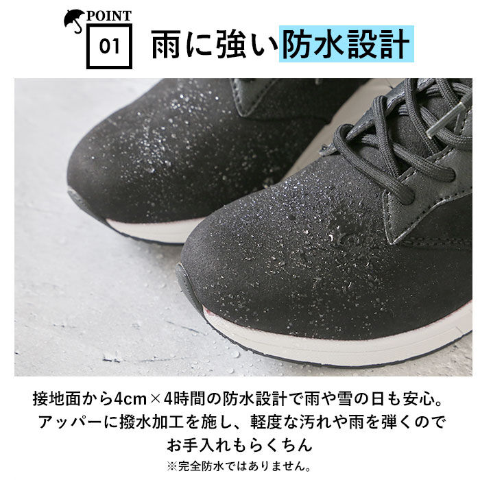 BACKYARD FAMILY「アーノルドパーマー ブーツ ARNOLD PALMER 通販 AN7551 Arnie」|ショートブーツ|