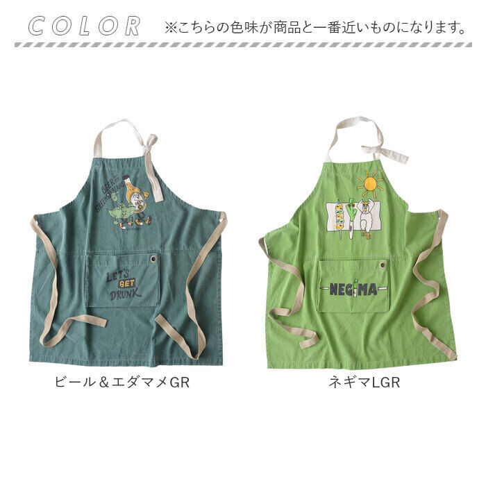 AND PACKABLE「エプロン おしゃれ メンズ レディース 通販 アンドパッカブルエプロン ANDPACKABLE」|その他|