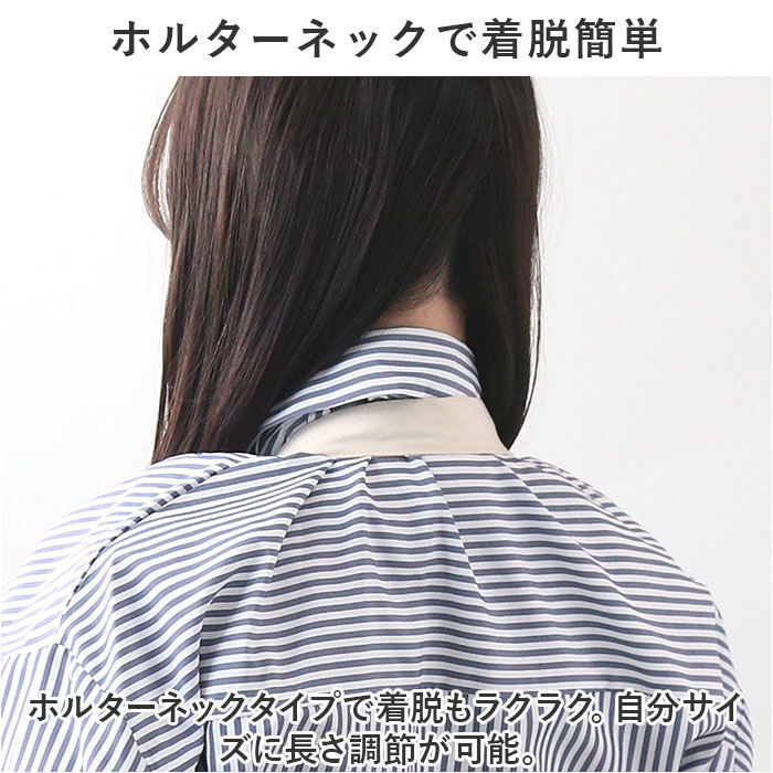 AND PACKABLE「エプロン おしゃれ メンズ レディース 通販 アンドパッカブルエプロン ANDPACKABLE」|その他|