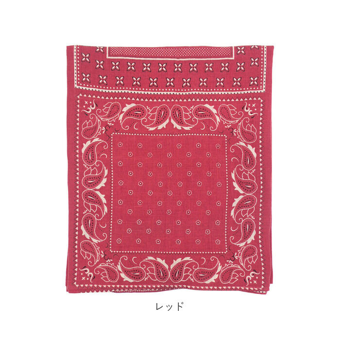 BACKYARD FAMILY「バンダナマルチカバー 大判 マルチカバー 通販 ソファカバー ベッドスプレッド ブランケット」|その他|