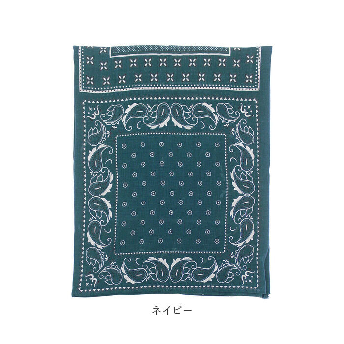 BACKYARD FAMILY「バンダナマルチカバー 大判 マルチカバー 通販 ソファカバー ベッドスプレッド ブランケット」|その他|