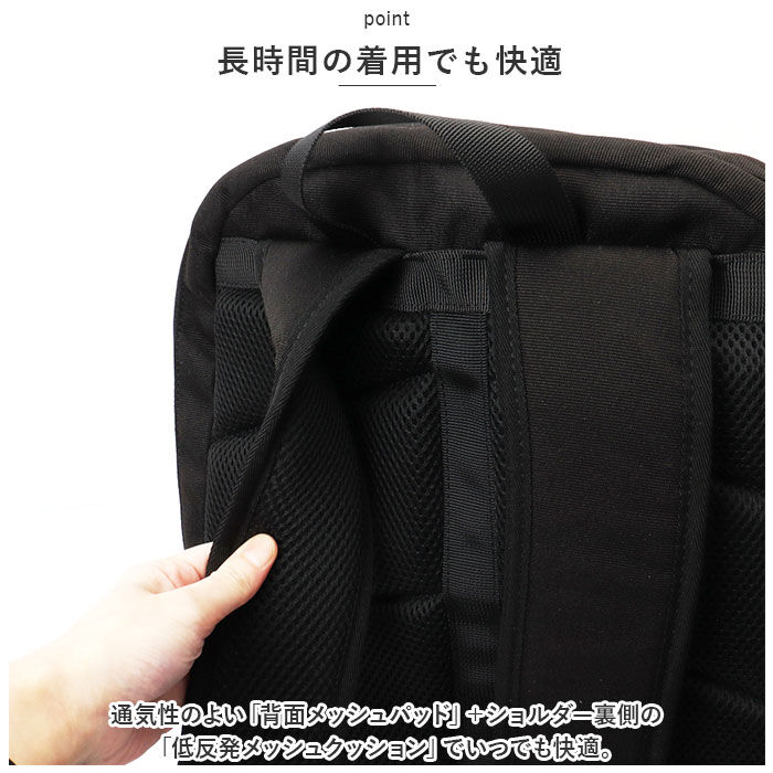 BACKYARD FAMILY「ベンデイビス リュック BEN DAVIS BDW-8237 通販 リュックサック バックパック」|リュック|