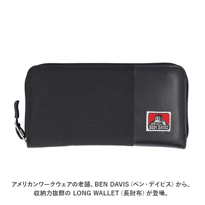 BACKYARD FAMILY「ベンデイビス 長財布 BEN DAVIS BDW-9194 通販 ブランド メンズ レディース」|財布|