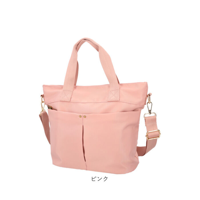 BACKYARD FAMILY「ネスリーフ トートバッグ ショルダー 斜め掛け 通販 ショルダーバック ショルダーバッグ」|トートバッグ|