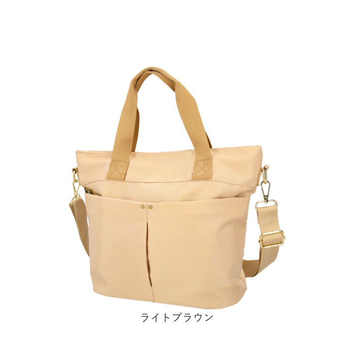 BACKYARD FAMILY「ネスリーフ トートバッグ ショルダー 斜め掛け 通販 ショルダーバック ショルダーバッグ」|トートバッグ|