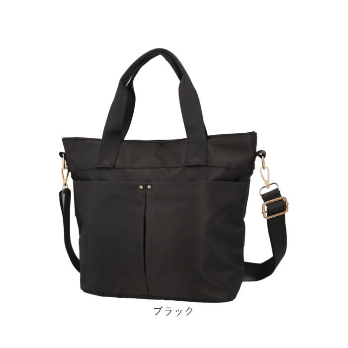 BACKYARD FAMILY「ネスリーフ トートバッグ ショルダー 斜め掛け 通販 ショルダーバック ショルダーバッグ」|トートバッグ|