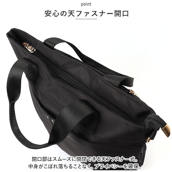 BACKYARD FAMILY「ネスリーフ トートバッグ ショルダー 斜め掛け 通販 ショルダーバック ショルダーバッグ」|トートバッグ|