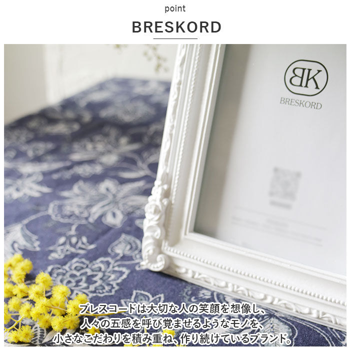 BACKYARD FAMILY「フォトフレーム おしゃれ 通販 写真立て フォトスタンド フレーム 卓上 壁掛け BRESKORD」|その他|