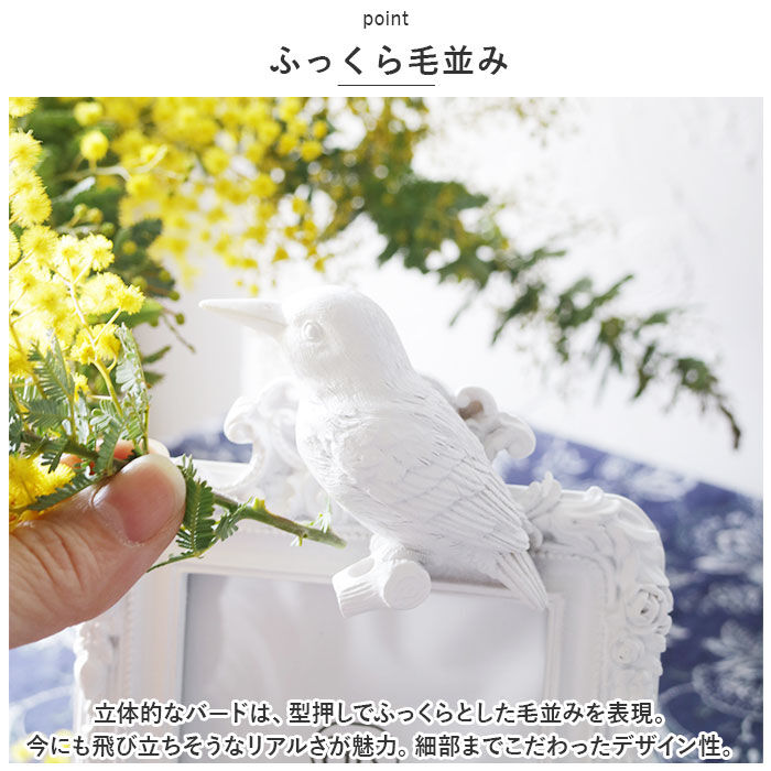 BACKYARD FAMILY「フォトフレーム おしゃれ 通販 写真立て フォトスタンド フレーム 卓上 壁掛け BRESKORD」|その他|