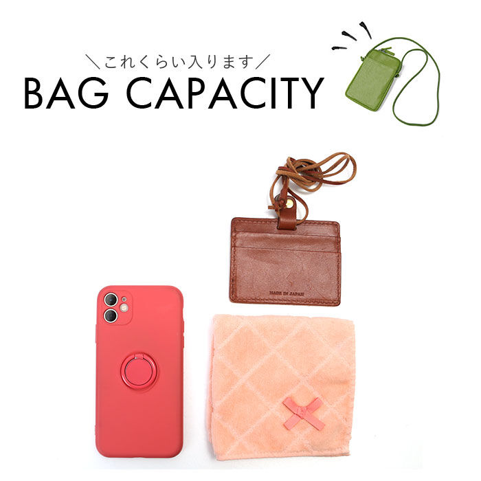 BACKYARD FAMILY「スマホショルダー 大人 かわいい 通販 Blanc Pomm スマホポシェット スマホポーチ 本革」|ショルダー・メッセンジャー|