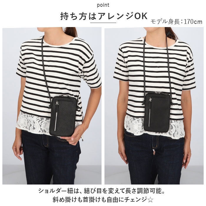 BACKYARD FAMILY「スマホショルダー 大人 かわいい 通販 Blanc Pomm スマホポシェット スマホポーチ 本革」|ショルダー・メッセンジャー|