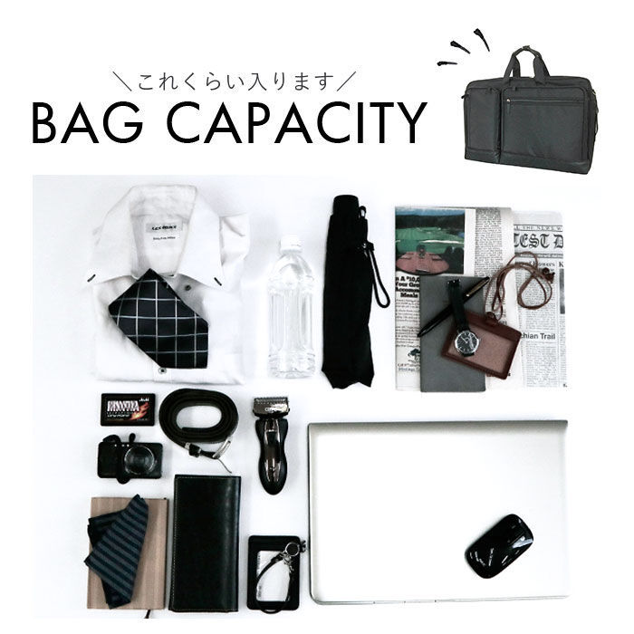 BACKYARD FAMILY「swan スワン ビジネスバッグ 通販 ビジネスバック ガーメント ガーメントバッグ」|ビジネスバッグ|