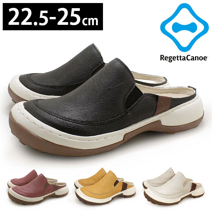 BACKYARD FAMILY「リゲッタ サンダル CCKP001 通販 リゲッタカヌー Regetta Canoe サボ」|サンダル|