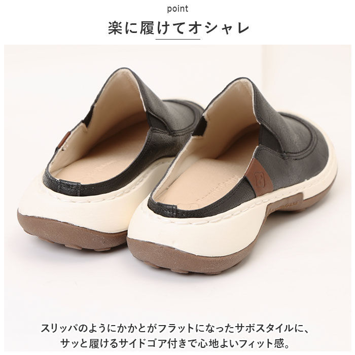 BACKYARD FAMILY「リゲッタ サンダル CCKP001 通販 リゲッタカヌー Regetta Canoe サボ」|サンダル|