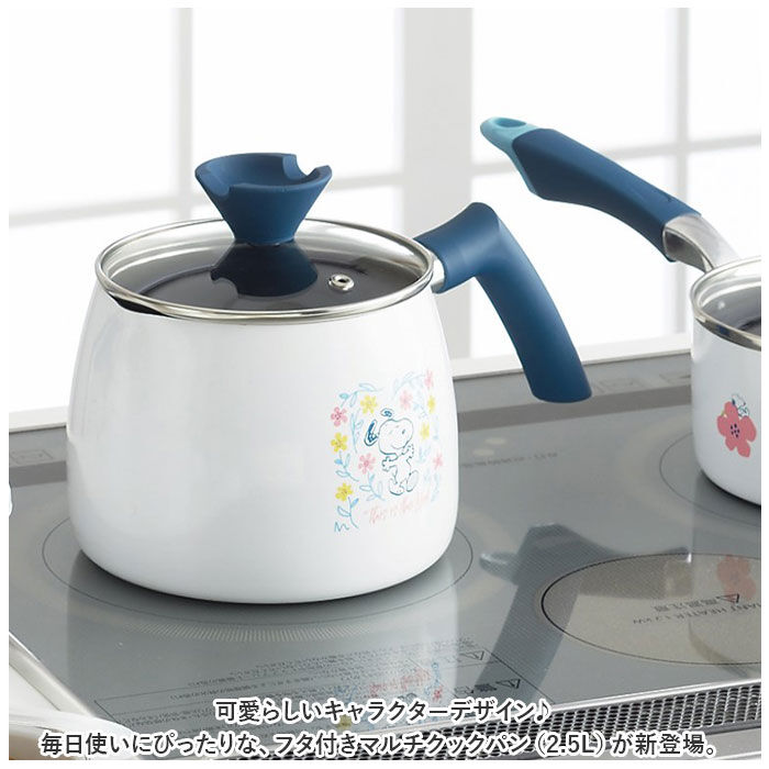 BACKYARD FAMILY「片手鍋 ih 通販 マルチクックパン 2.5L マルチポット ケトル ポット やかん 鍋 なべ」|食器・キッチングッズ|