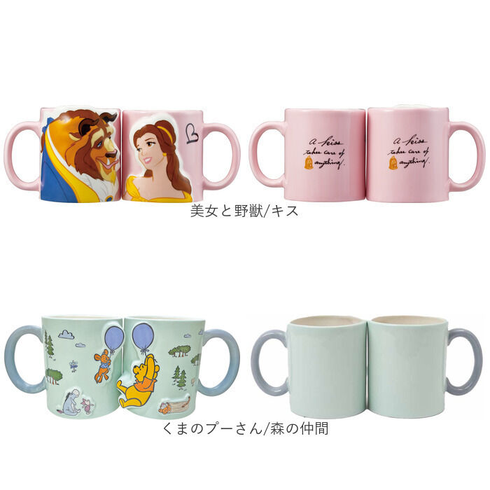BACKYARD FAMILY「ディズニー ペアマグ disney Disney 通販 マグカップ マグ カップ コップ ペア」|グラス・マグカップ|