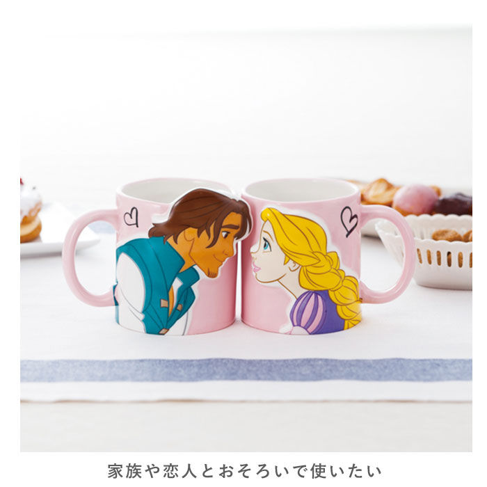BACKYARD FAMILY「ディズニー ペアマグ disney Disney 通販 マグカップ マグ カップ コップ ペア」|グラス・マグカップ|