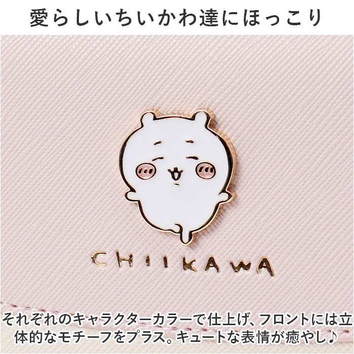 BACKYARD FAMILY「ちいかわ 長財布 通販 財布 ロングウォレット レディース 大容量 かわいい ラウンドファスナー」|財布|