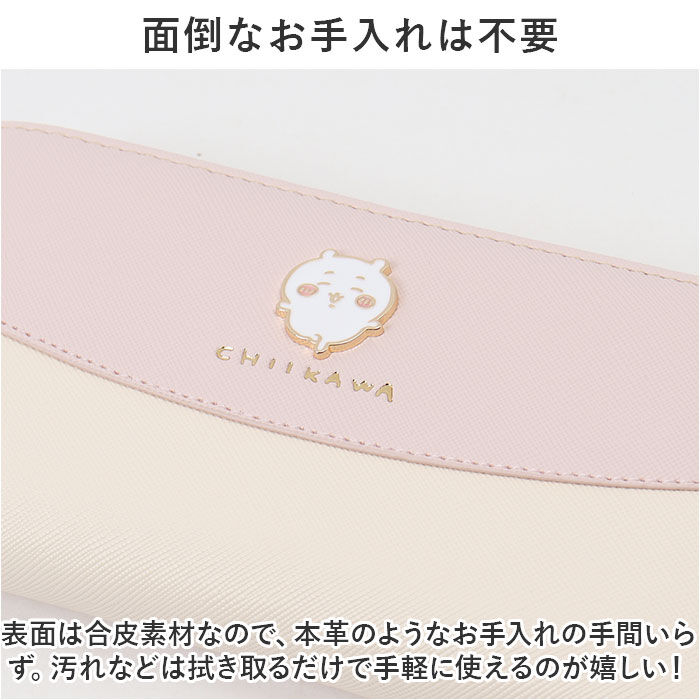 BACKYARD FAMILY「ちいかわ 長財布 通販 財布 ロングウォレット レディース 大容量 かわいい ラウンドファスナー」|財布|