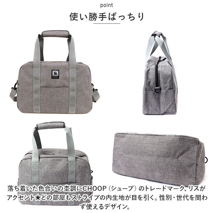 BACKYARD FAMILY「ボストンバッグ 2泊 かわいい 通販 バッグ バック 鞄 カバン かばん ショルダーバッグ」|ボストンバッグ|