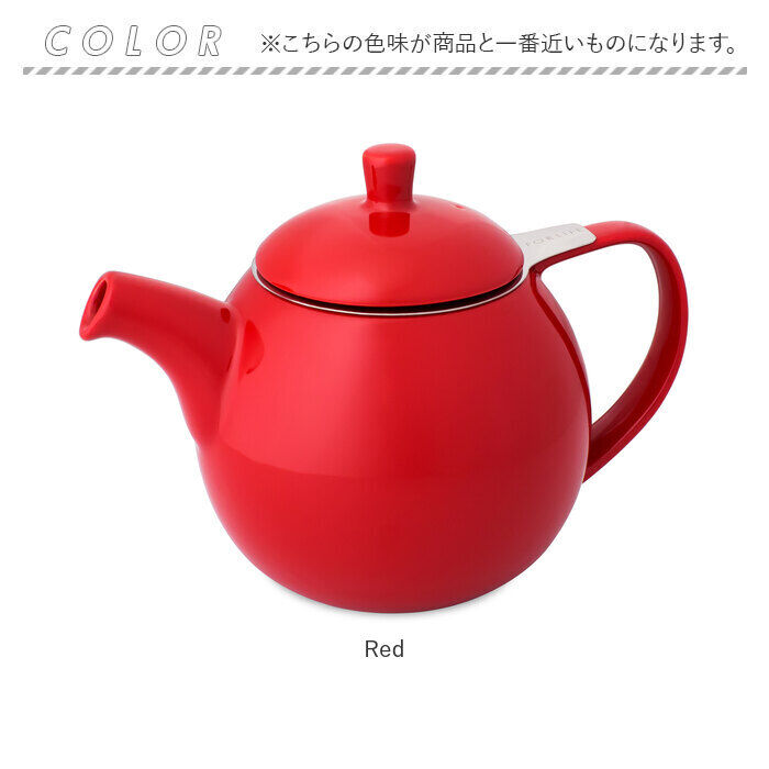 BACKYARD FAMILY「ティーポット 710ml 通販 カーヴティーポット ティポット 急須 きゅうす おしゃれ 紅茶」|その他|