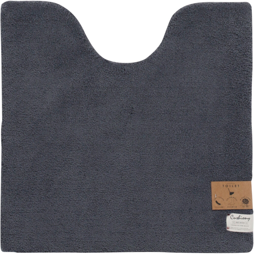 BACKYARD FAMILY「トイレマット 70cm 通販 70x70cm クッショニー2 おしゃれ 洗える マット 大判」|トイレタリー・ランドリーグッズ|グレー1