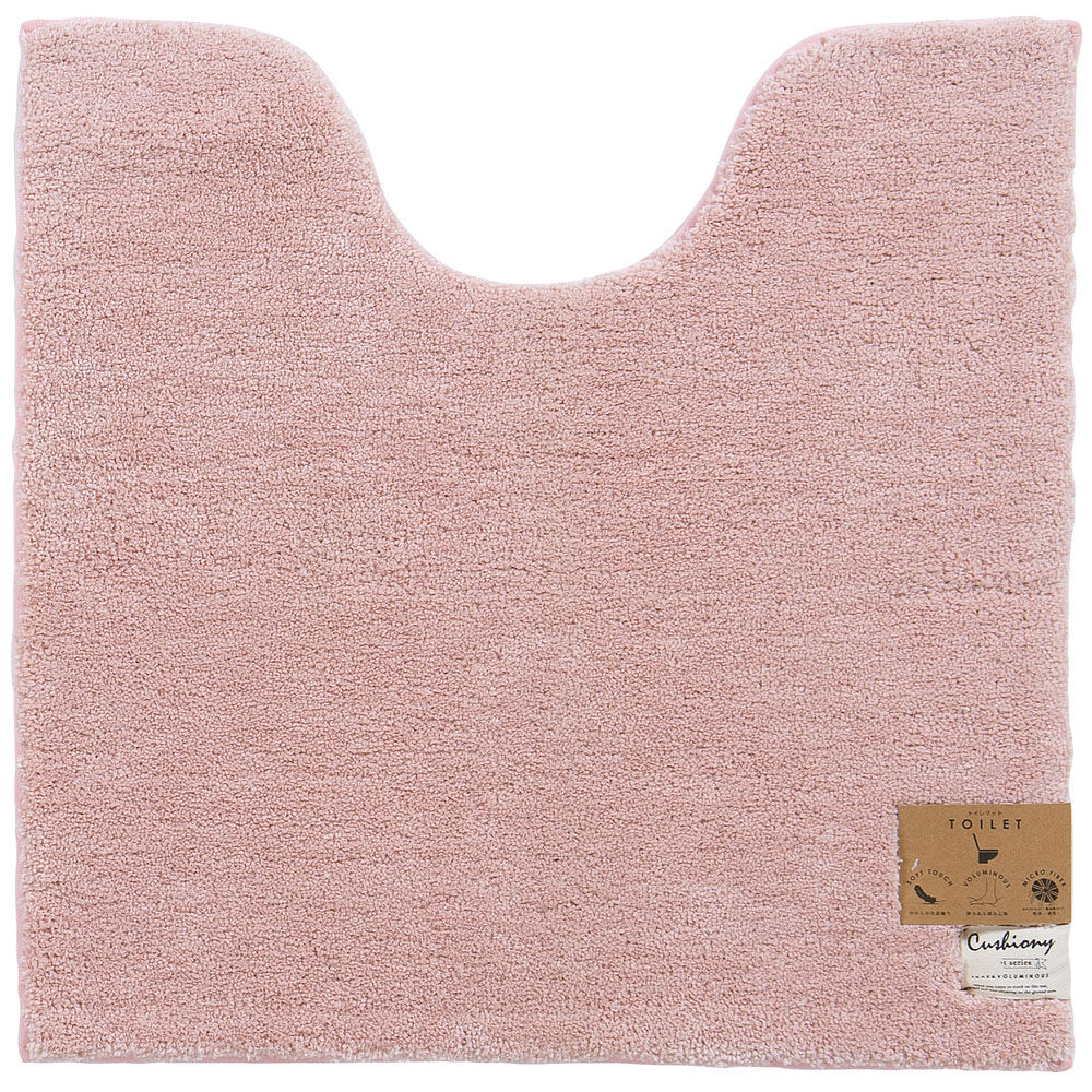 BACKYARD FAMILY「トイレマット 70cm 通販 70x70cm クッショニー2 おしゃれ 洗える マット 大判」|トイレタリー・ランドリーグッズ|ピンク1