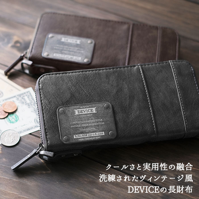 BACKYARD FAMILY「DEVICE デバイス ラウンド 長財布 メンズ 通販 財布 ロングウォレット ウォレット」|財布|