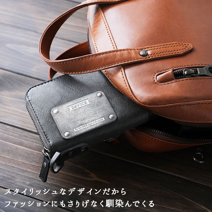 BACKYARD FAMILY「DEVICE デバイス ラウンド 長財布 メンズ 通販 財布 ロングウォレット ウォレット」|財布|