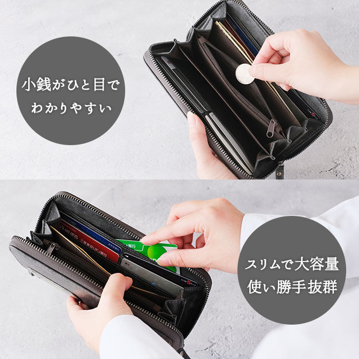 BACKYARD FAMILY「DEVICE デバイス ラウンド 長財布 メンズ 通販 財布 ロングウォレット ウォレット」|財布|