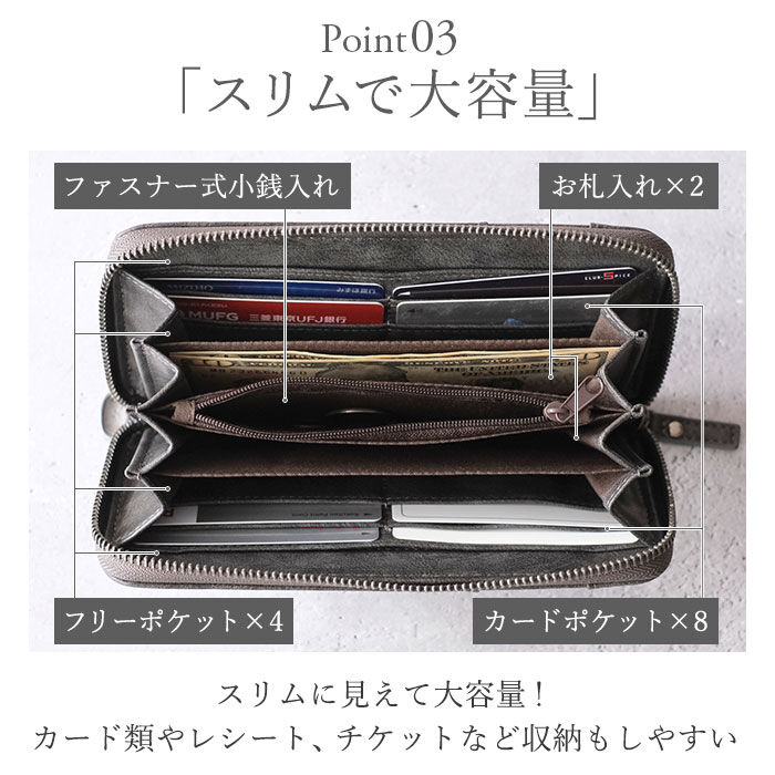 BACKYARD FAMILY「DEVICE デバイス ラウンド 長財布 メンズ 通販 財布 ロングウォレット ウォレット」|財布|