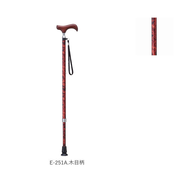 BACKYARD FAMILY「杖 おしゃれ 通販 愛杖 Eシリーズ 伸縮タイプ ステッキ つえ ツエ ケイホスピア 長さ調整」|その他|