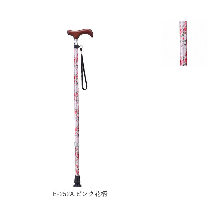 BACKYARD FAMILY「杖 おしゃれ 通販 愛杖 Eシリーズ 伸縮タイプ ステッキ つえ ツエ ケイホスピア 長さ調整」|その他|