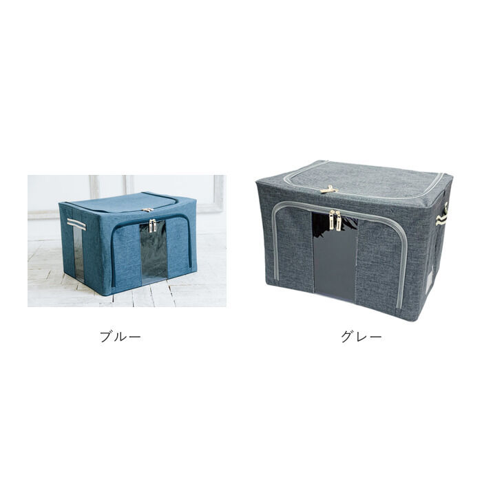 BACKYARD FAMILY「収納ボックス 布 ふた付き 通販 衣装ケース 前開き 窓付き収納ボックス 衣類収納ボックス」|その他|