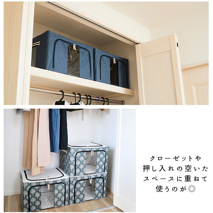 BACKYARD FAMILY「収納ボックス 布 ふた付き 通販 衣装ケース 前開き 窓付き収納ボックス 衣類収納ボックス」|その他|