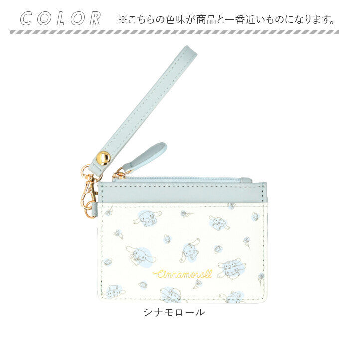 BACKYARD FAMILY「サンリオ 財布 通販 フラグメントケース ミニ財布 お財布 おさいふ さいふ レディース」|財布|