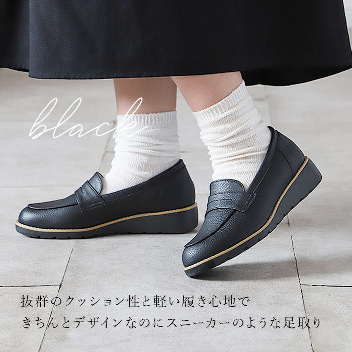 BACKYARD FAMILY「パンジー 靴 レディース FD100 通販 Pansy ローファー スリッポン おしゃれ 軽量」|スリッポン|