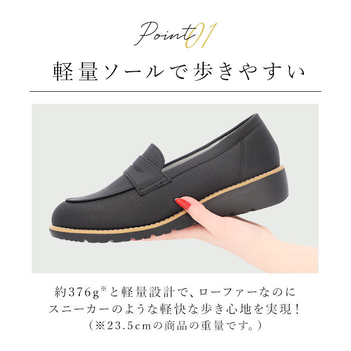 BACKYARD FAMILY「パンジー 靴 レディース FD100 通販 Pansy ローファー スリッポン おしゃれ 軽量」|スリッポン|