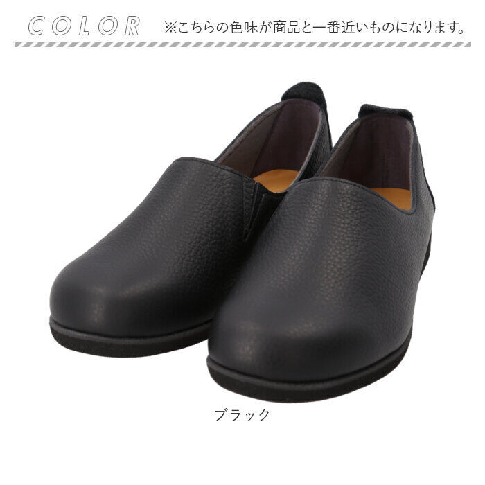 BACKYARD FAMILY「figurino フィグリーノ スリッポン レディース 通販 FT107 フラットシューズ 本革」|スリッポン|