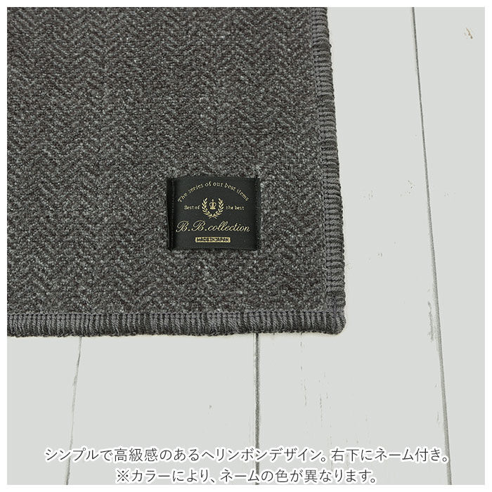 BACKYARD FAMILY「キッチンマット 150cm 通販 台所マット 洗える マット ラグマット ルームマット」|その他|