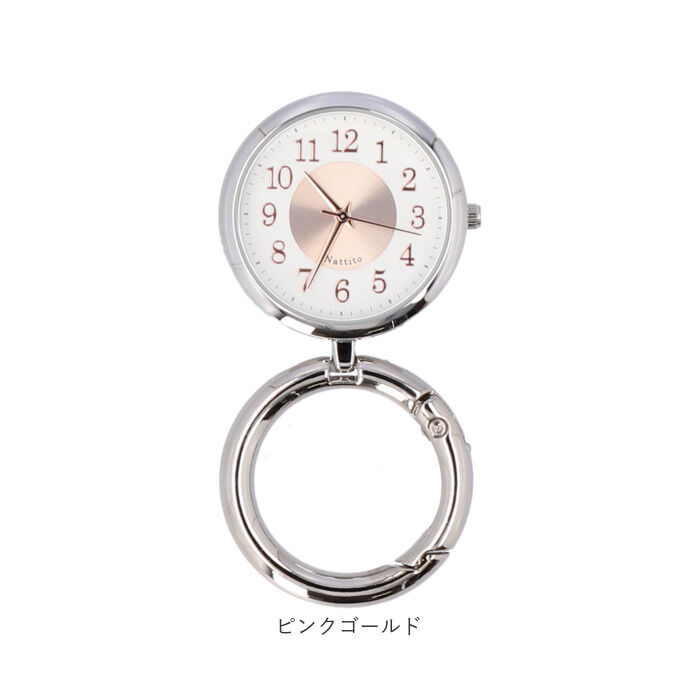 BACKYARD FAMILY「field work フィールドワーク カラビナ付き ウォッチ 通販 時計 カラナビ付き時計」|腕時計|