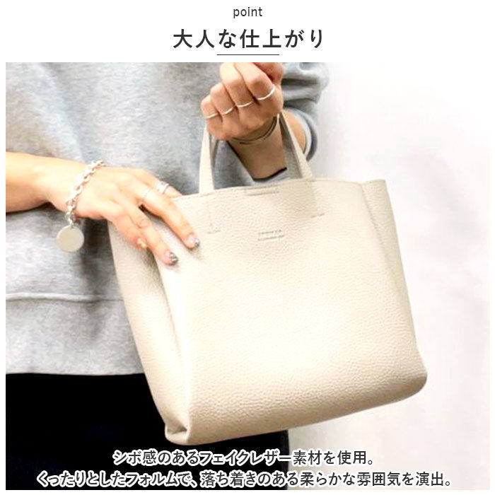 BACKYARD FAMILY「トートバッグ レディース 小さめ 肩掛け 通販 ショルダーバッグ トートバック ショルダーバック」|ショルダー・メッセンジャー|