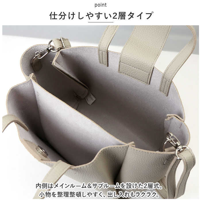 BACKYARD FAMILY「トートバッグ レディース 小さめ 肩掛け 通販 ショルダーバッグ トートバック ショルダーバック」|ショルダー・メッセンジャー|