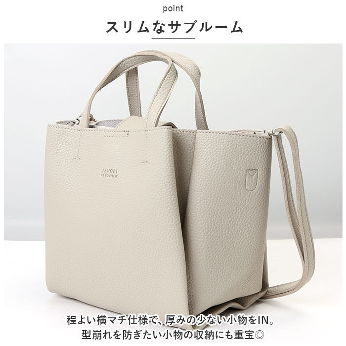 BACKYARD FAMILY「トートバッグ レディース 小さめ 肩掛け 通販 ショルダーバッグ トートバック ショルダーバック」|ショルダー・メッセンジャー|