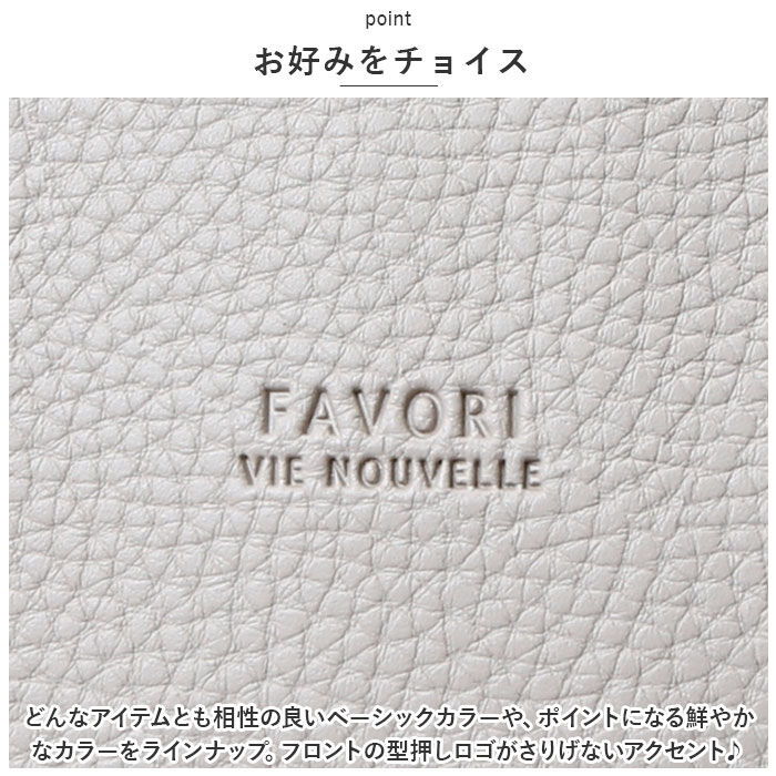 BACKYARD FAMILY「トートバッグ レディース 小さめ 肩掛け 通販 ショルダーバッグ トートバック ショルダーバック」|ショルダー・メッセンジャー|