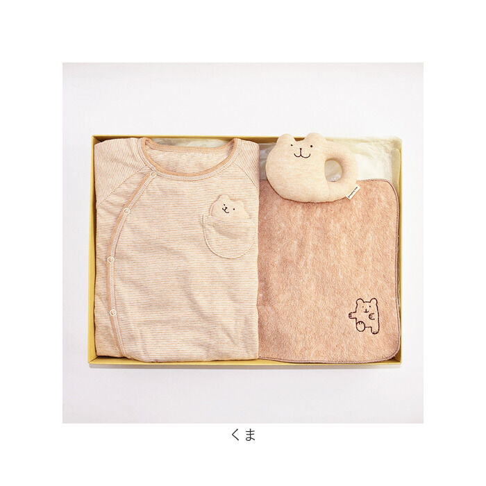 BACKYARD FAMILY「ポプキンズ ベビー ギフトセット 通販 出産祝い 3点セット 女の子 男の子 2wayドレス」|その他ベビー用品|