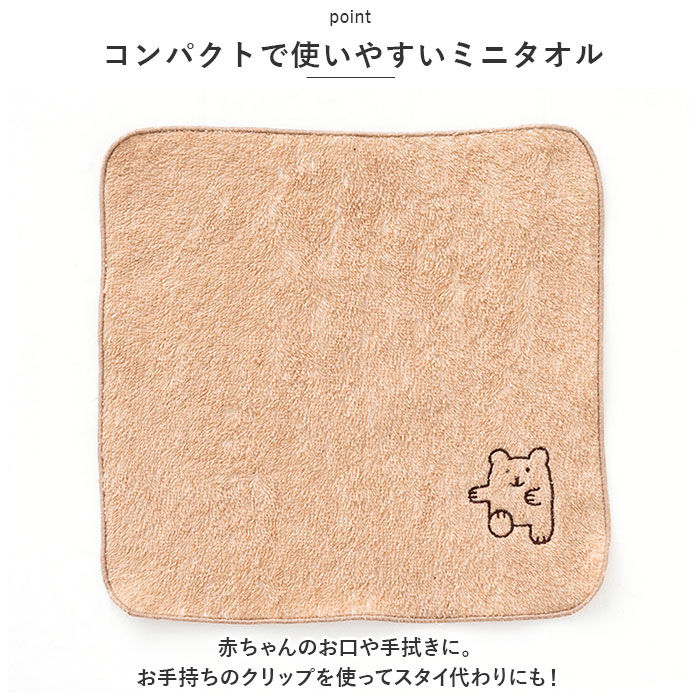 BACKYARD FAMILY「ポプキンズ ベビー ギフトセット 通販 出産祝い 3点セット 女の子 男の子 2wayドレス」|その他ベビー用品|